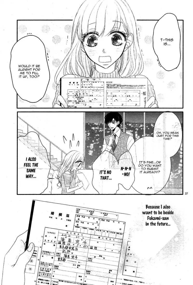 Coffee & Vanilla chapter 25 page 41