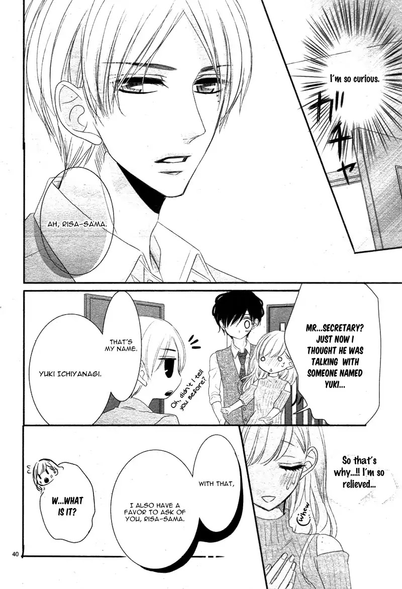 Coffee & Vanilla chapter 25 page 44