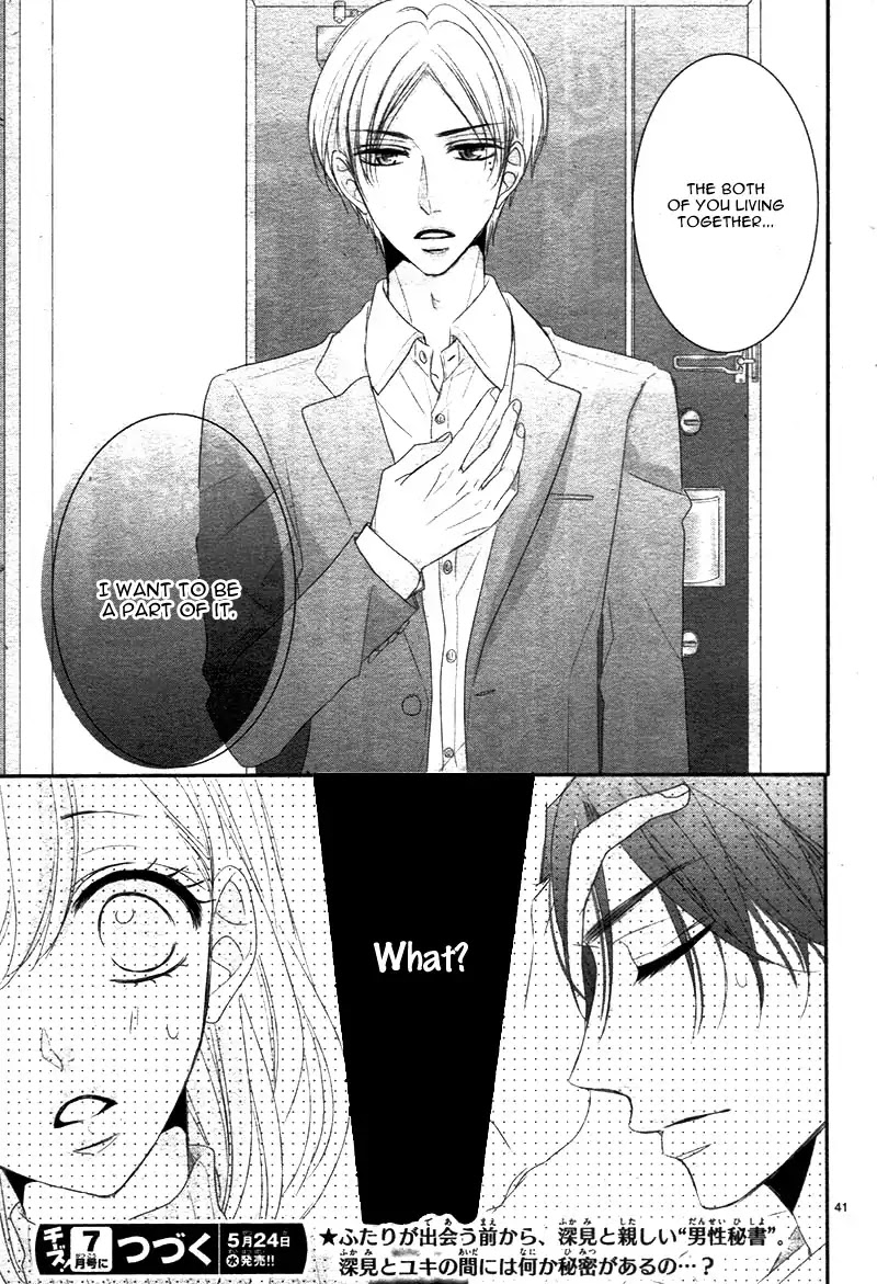 Coffee & Vanilla chapter 25 page 45