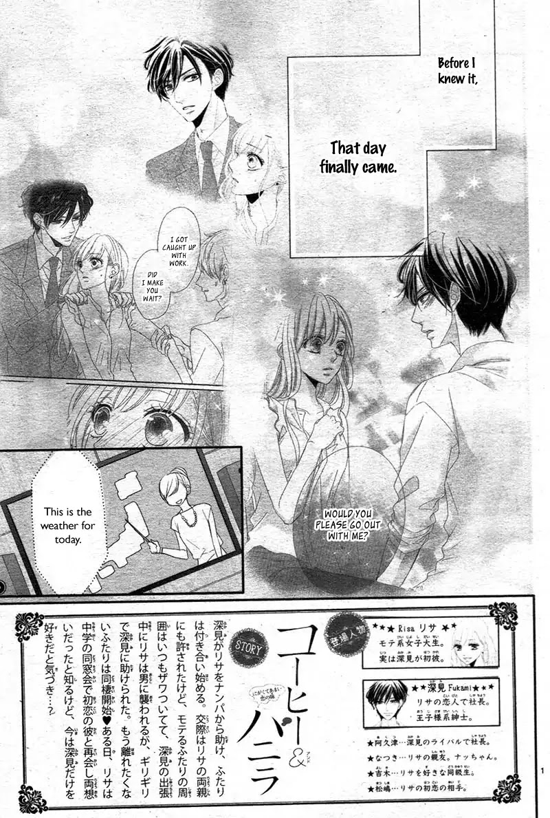 Coffee & Vanilla chapter 25 page 6