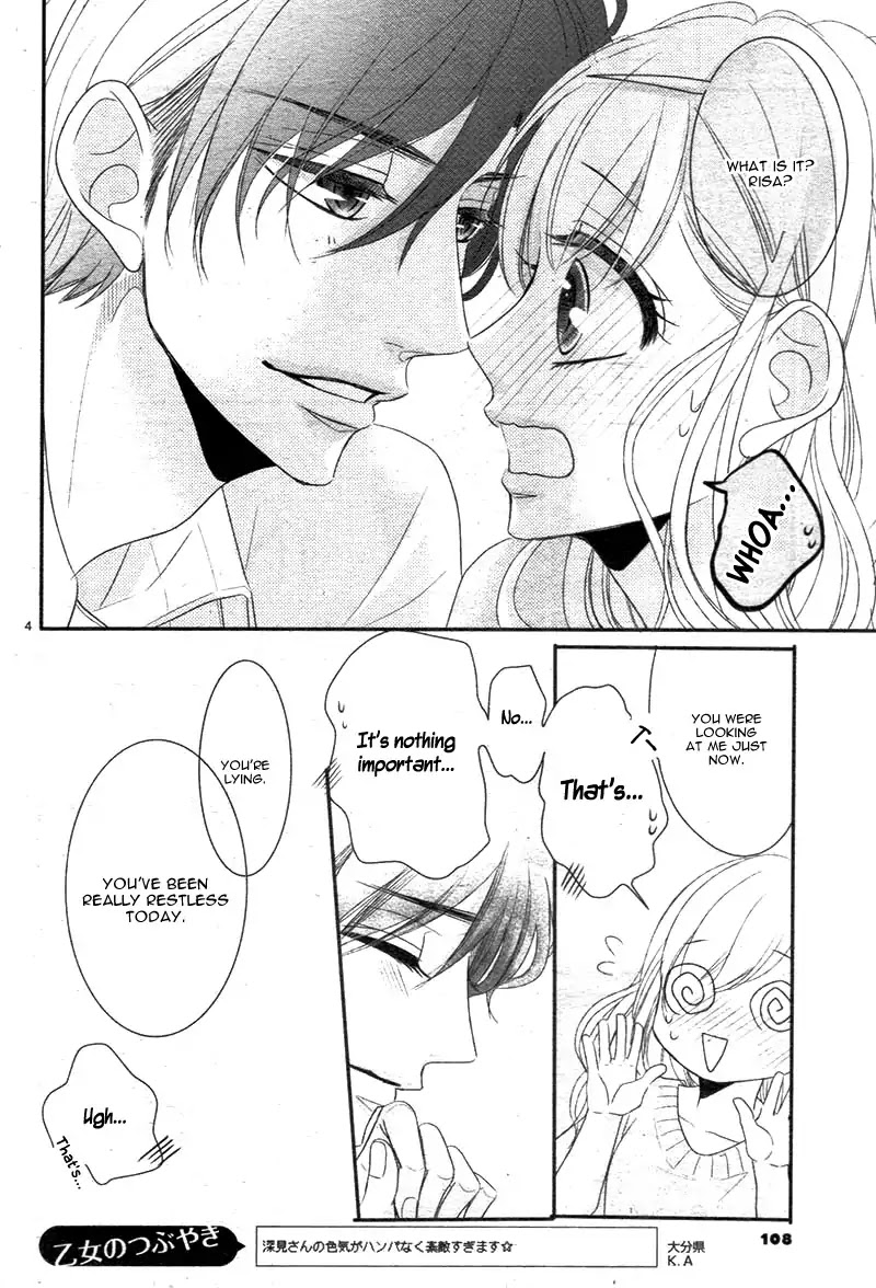 Coffee & Vanilla chapter 25 page 9