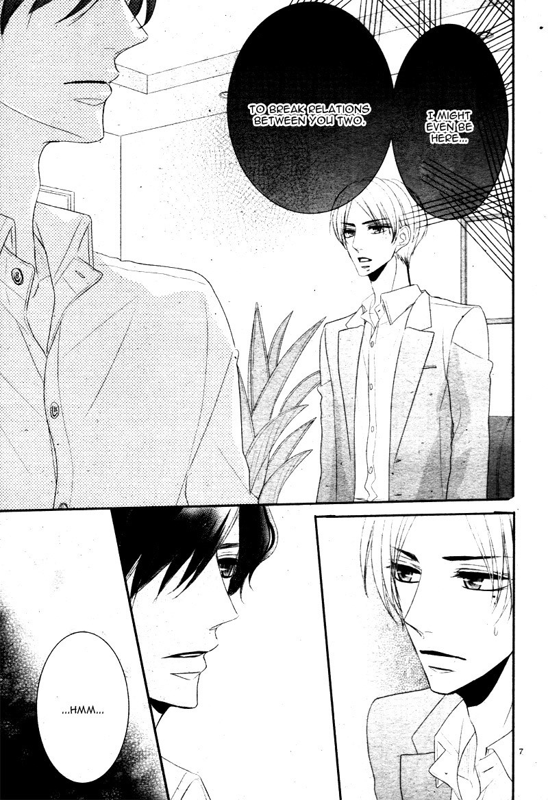 Coffee & Vanilla chapter 26 page 11