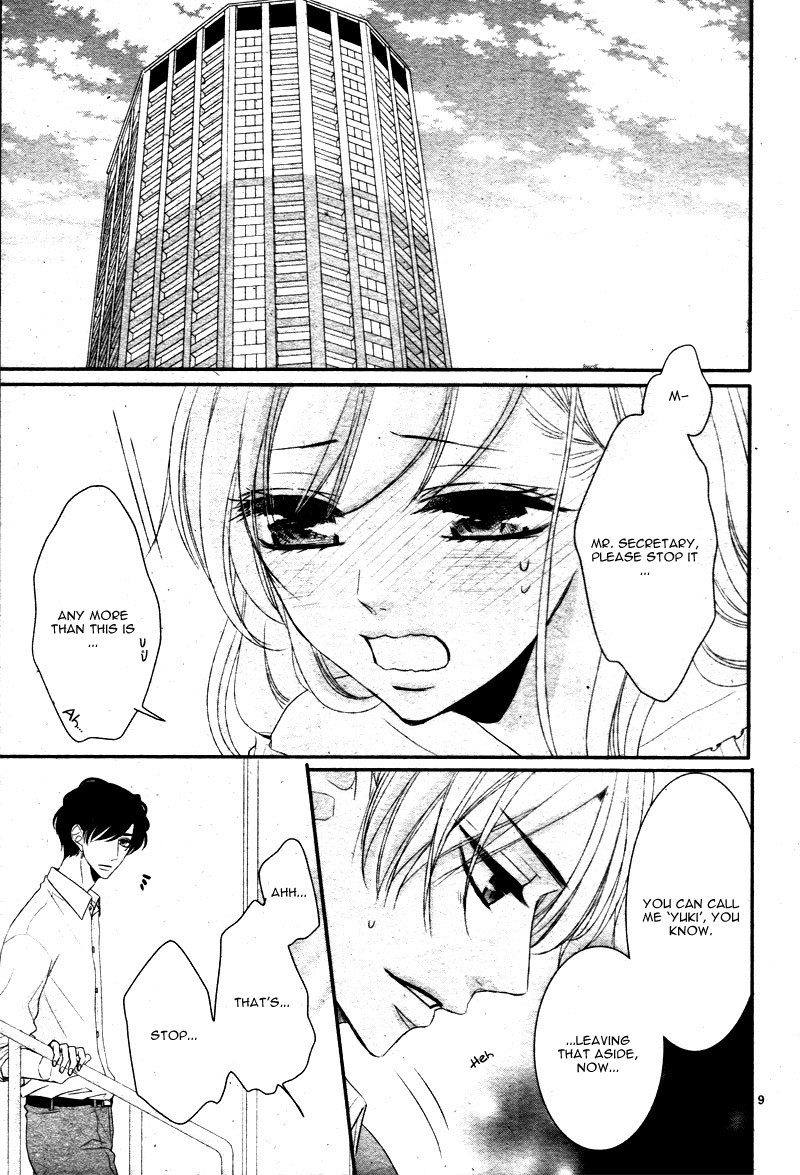 Coffee & Vanilla chapter 26 page 13