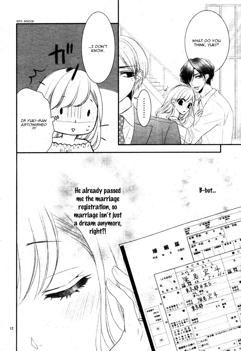 Coffee & Vanilla chapter 26 page 16