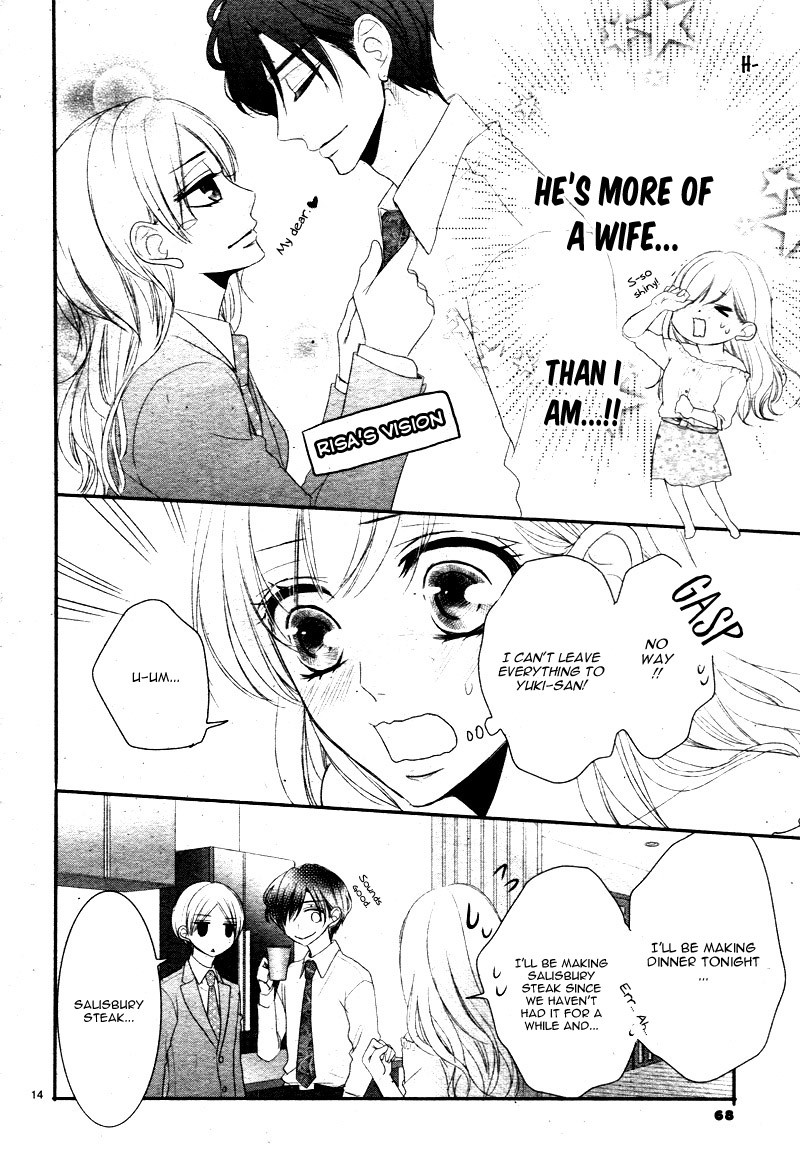 Coffee & Vanilla chapter 26 page 18