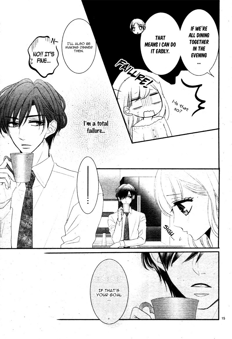 Coffee & Vanilla chapter 26 page 19