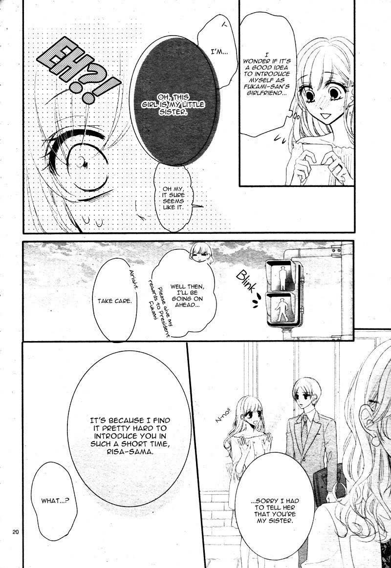 Coffee & Vanilla chapter 26 page 24