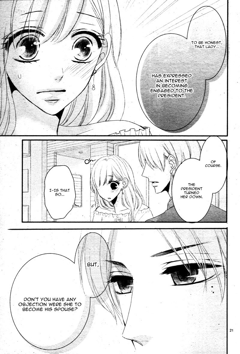 Coffee & Vanilla chapter 26 page 25