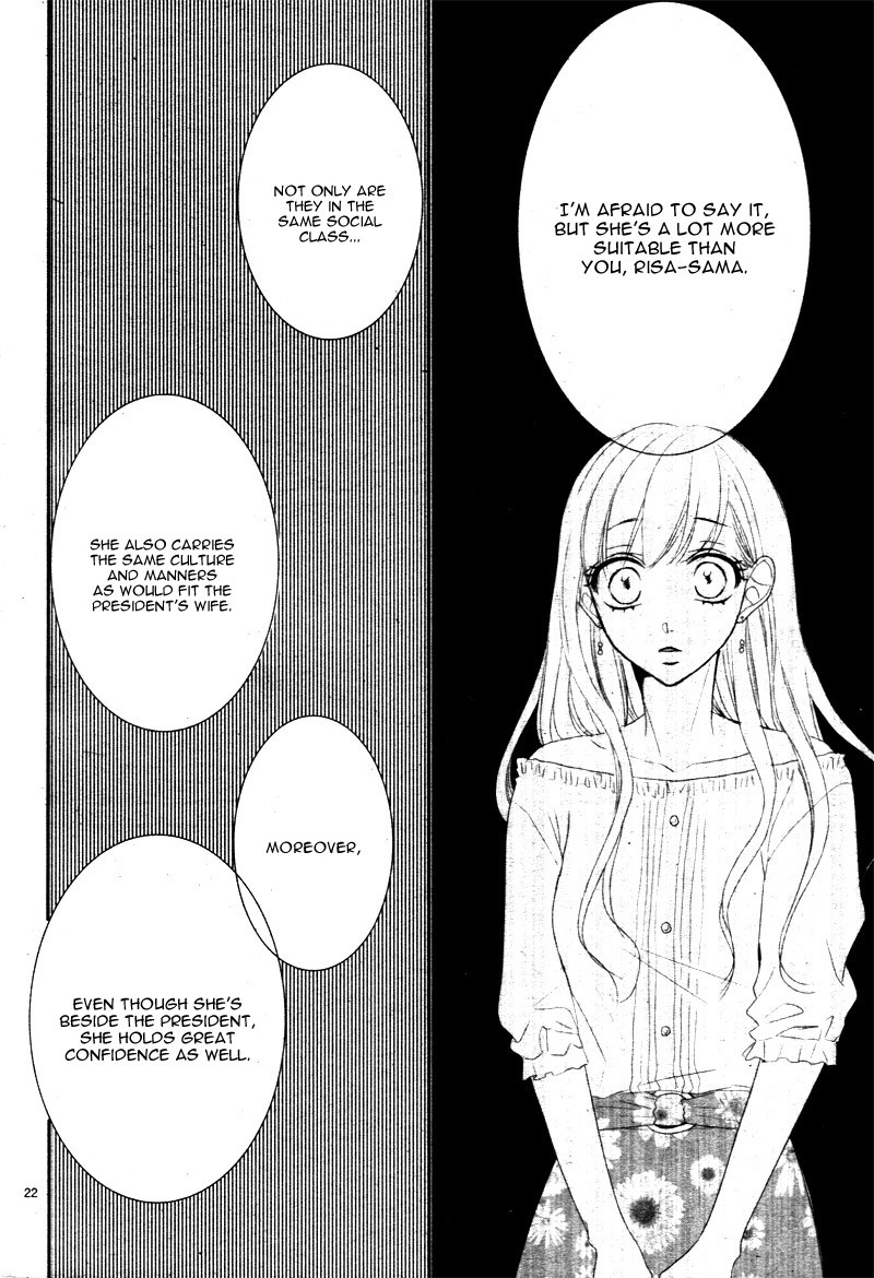 Coffee & Vanilla chapter 26 page 26