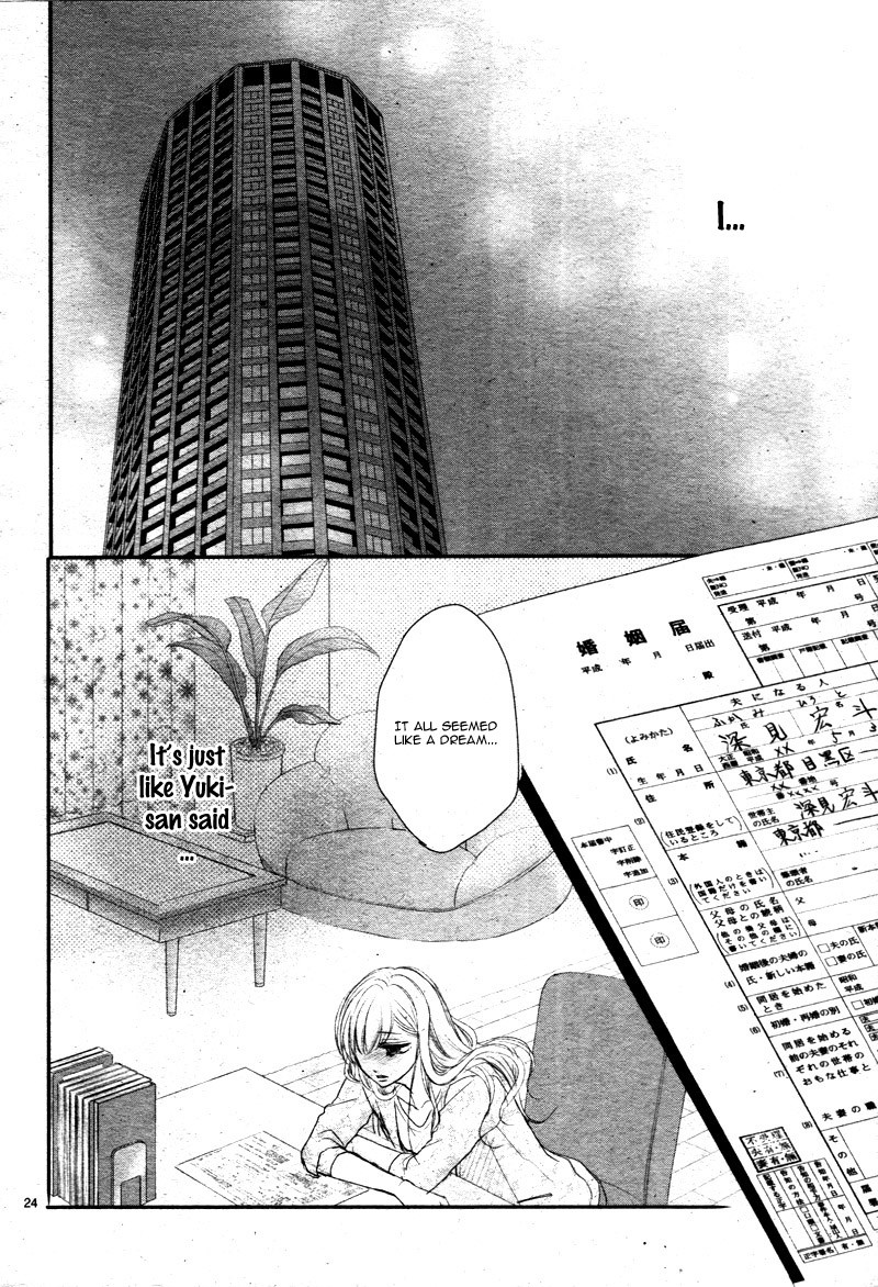 Coffee & Vanilla chapter 26 page 28