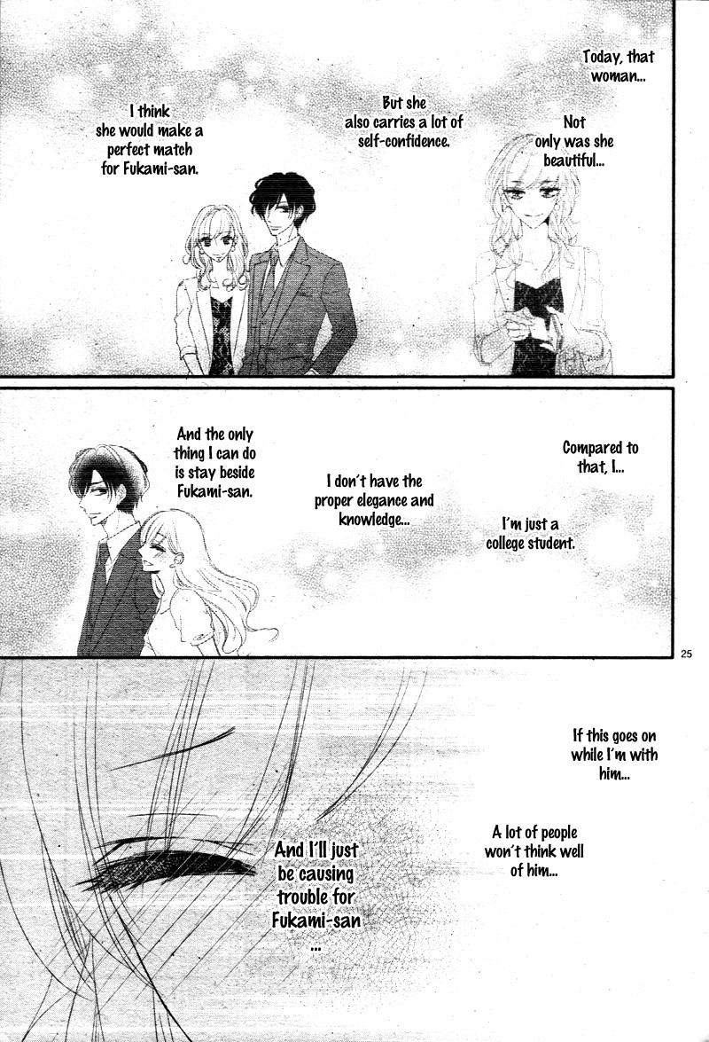 Coffee & Vanilla chapter 26 page 29