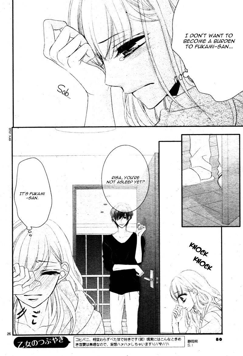 Coffee & Vanilla chapter 26 page 30