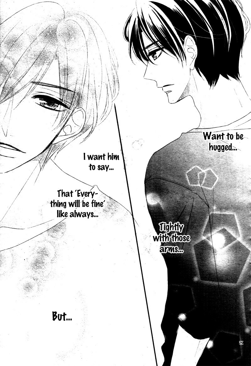 Coffee & Vanilla chapter 26 page 33