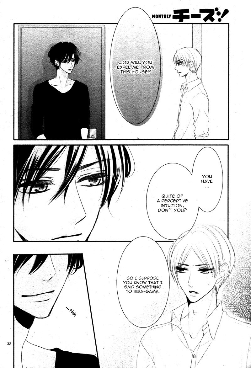 Coffee & Vanilla chapter 26 page 36