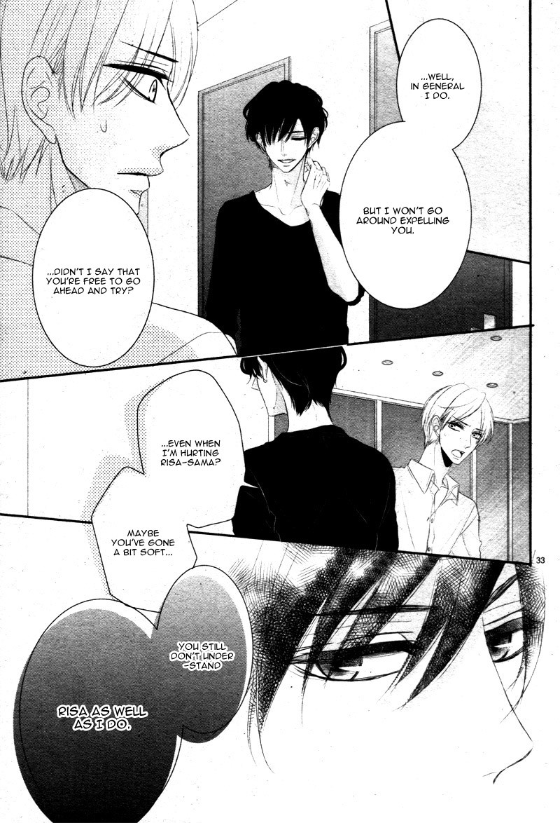 Coffee & Vanilla chapter 26 page 37