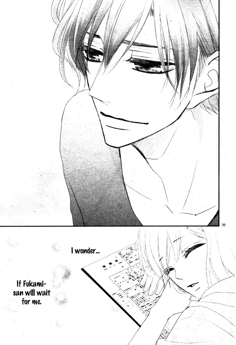 Coffee & Vanilla chapter 26 page 43