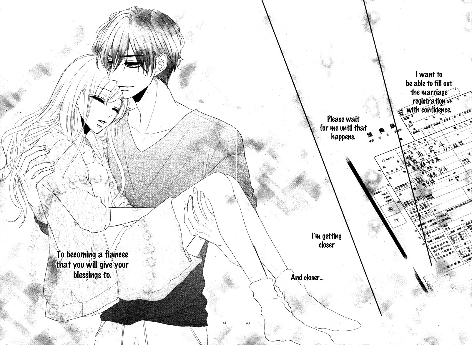 Coffee & Vanilla chapter 26 page 44