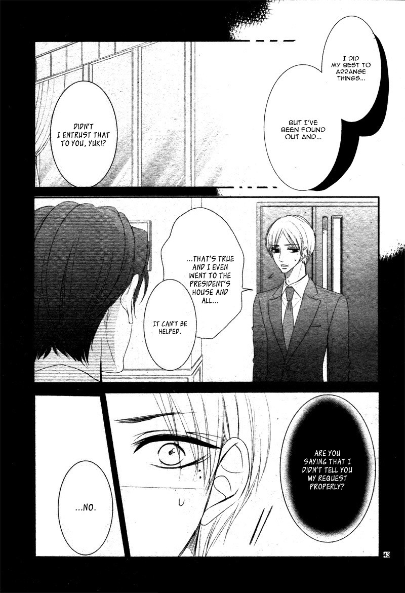 Coffee & Vanilla chapter 26 page 46