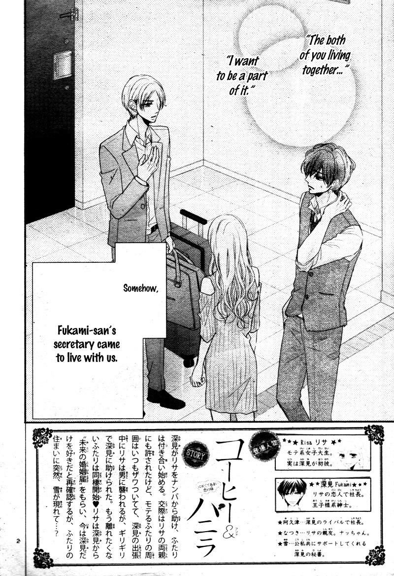 Coffee & Vanilla chapter 26 page 6