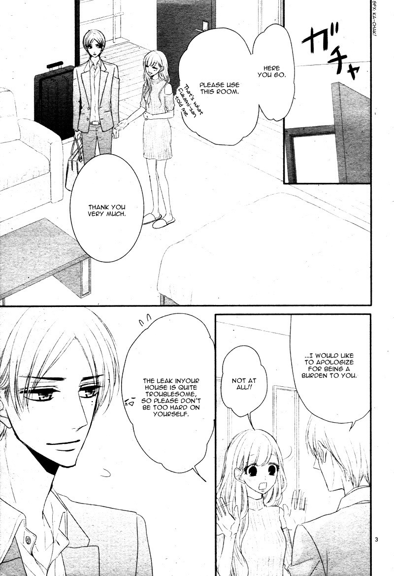 Coffee & Vanilla chapter 26 page 7