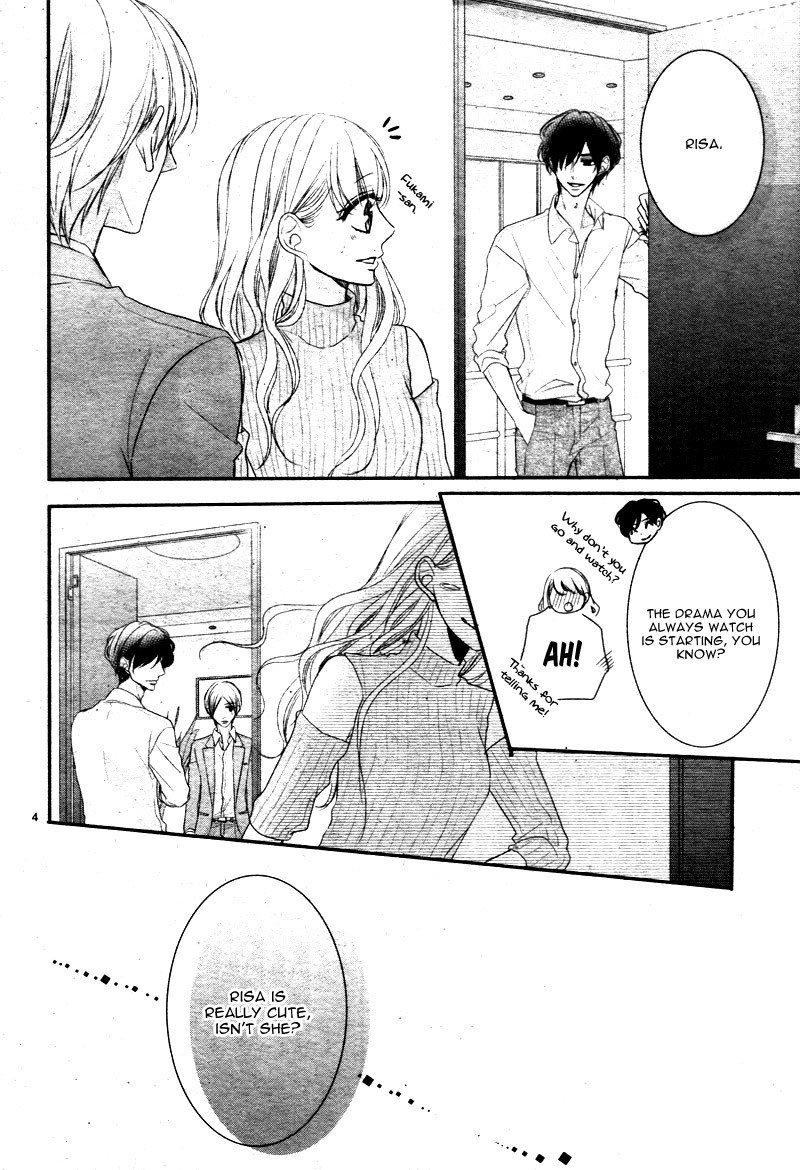 Coffee & Vanilla chapter 26 page 8