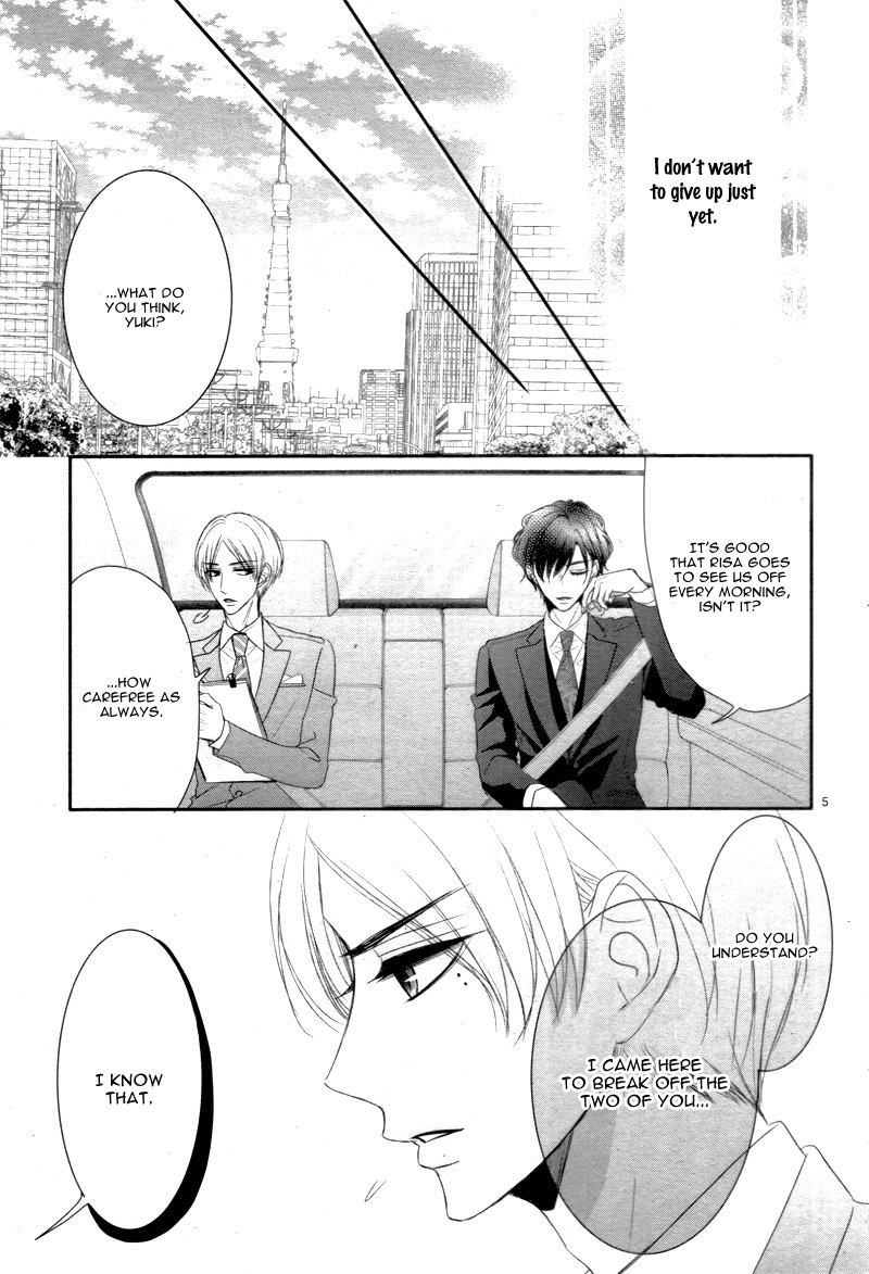 Coffee & Vanilla chapter 27 page 10