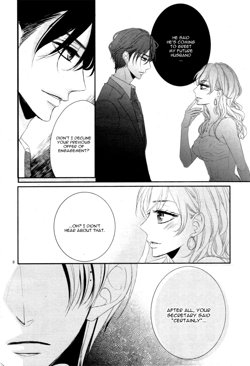 Coffee & Vanilla chapter 27 page 13