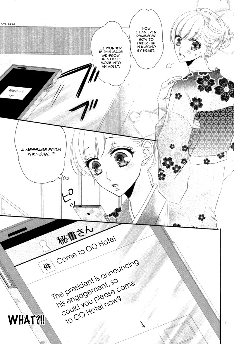 Coffee & Vanilla chapter 27 page 16