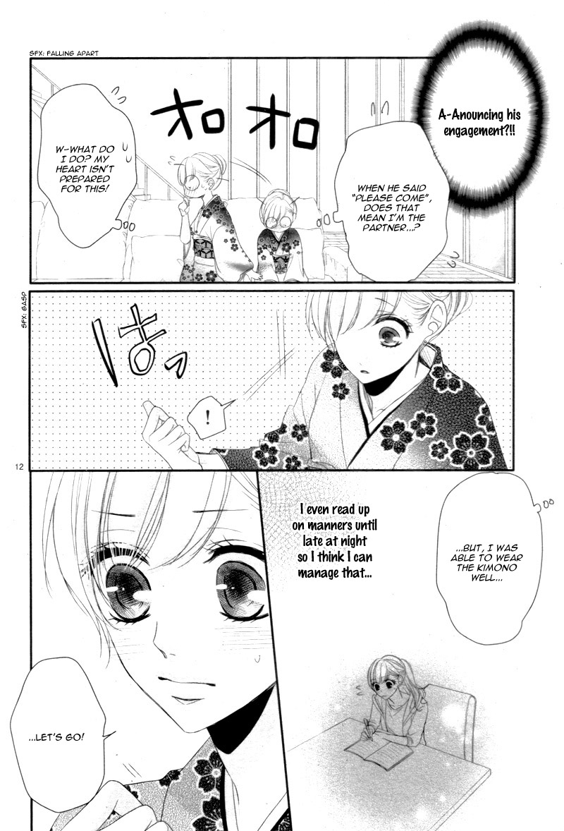 Coffee & Vanilla chapter 27 page 17