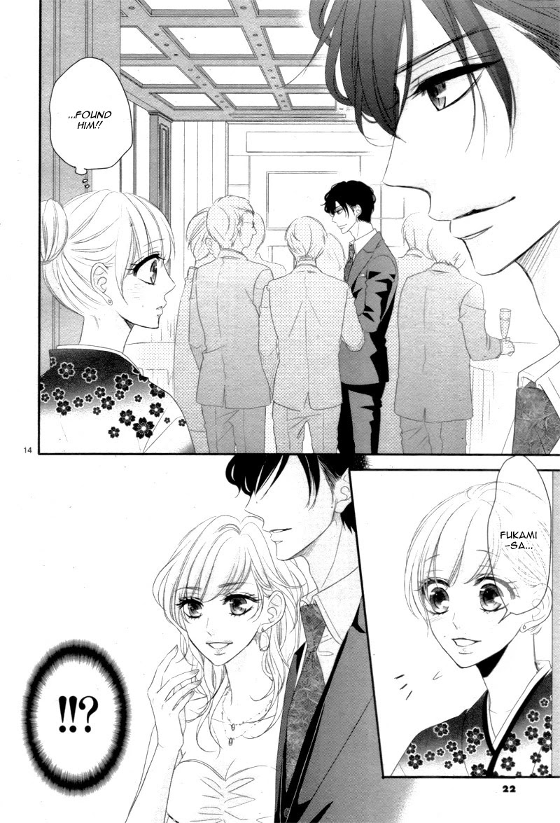 Coffee & Vanilla chapter 27 page 19