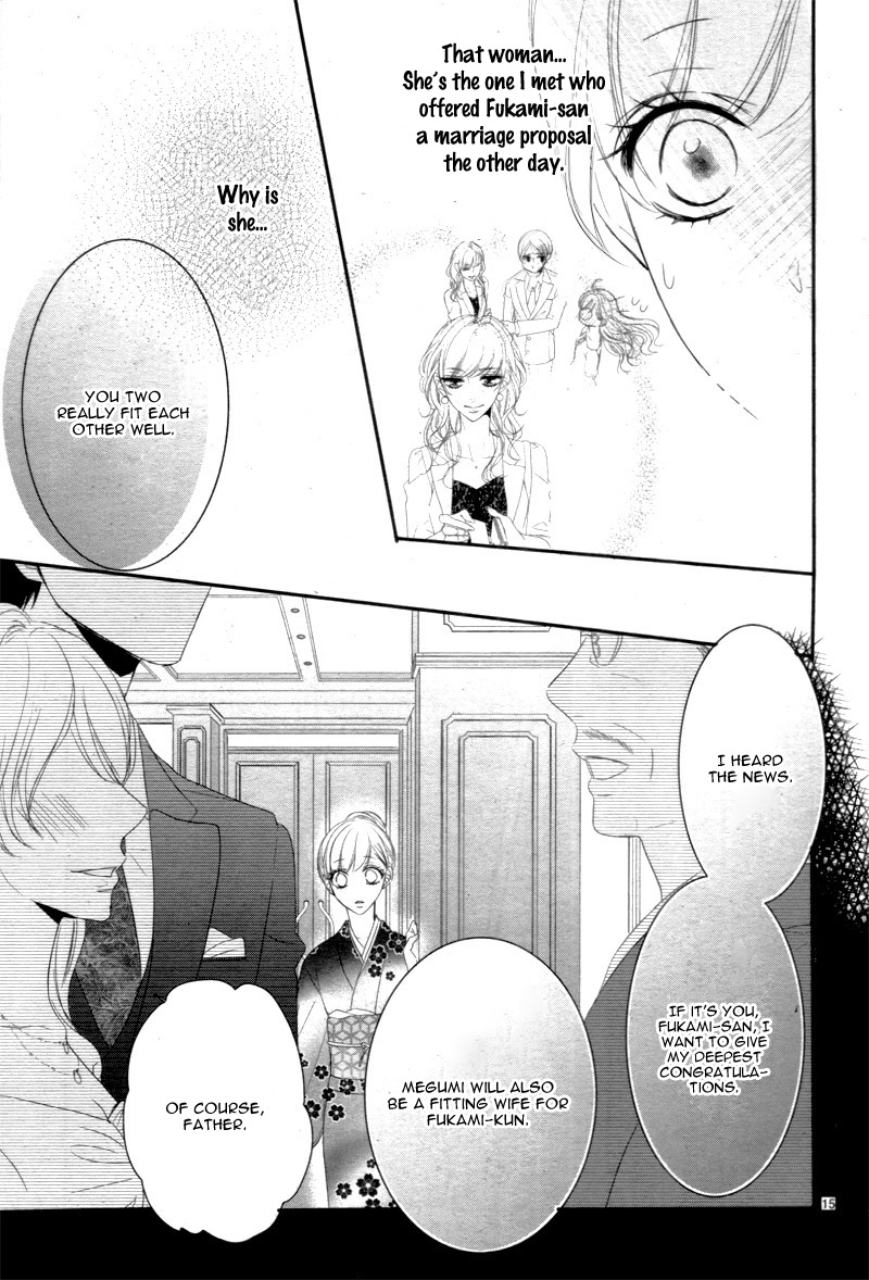 Coffee & Vanilla chapter 27 page 20