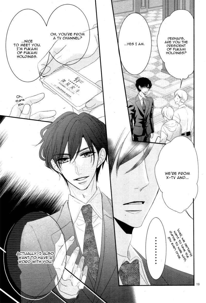 Coffee & Vanilla chapter 27 page 24