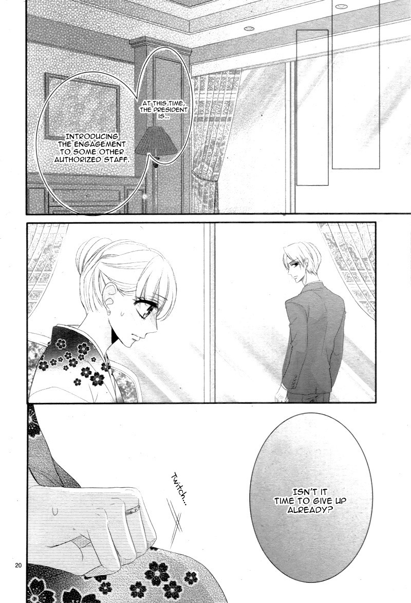 Coffee & Vanilla chapter 27 page 25