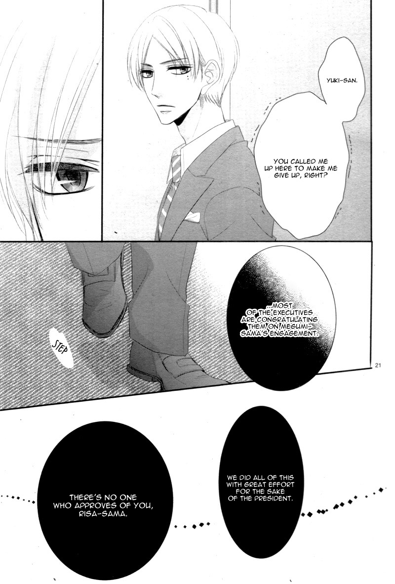 Coffee & Vanilla chapter 27 page 26