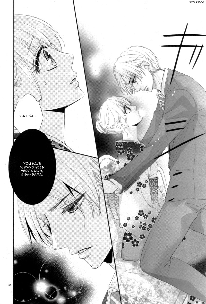 Coffee & Vanilla chapter 27 page 27