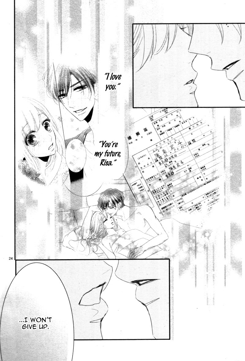 Coffee & Vanilla chapter 27 page 29