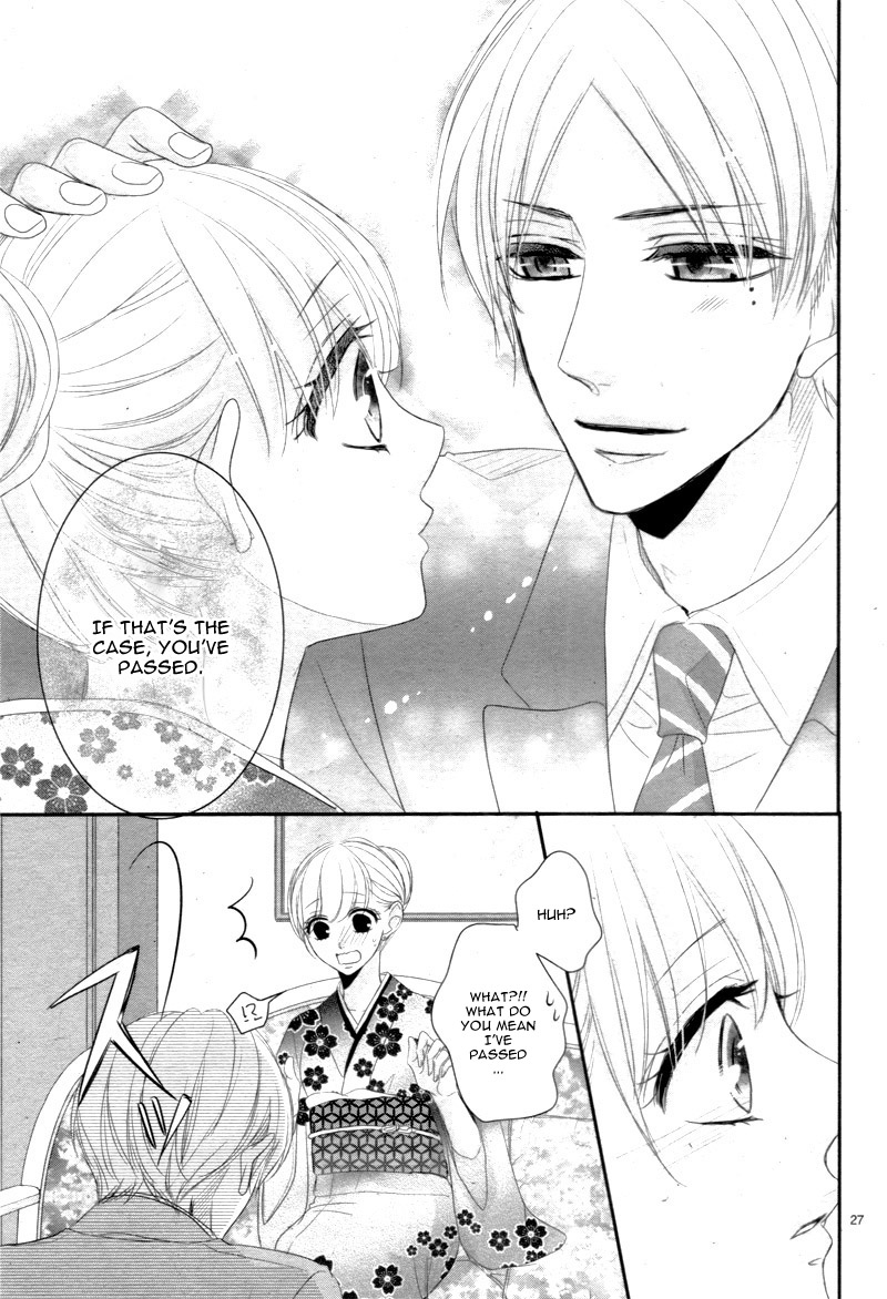 Coffee & Vanilla chapter 27 page 32