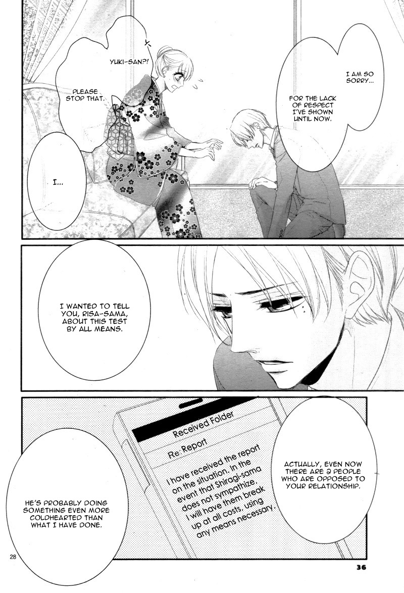 Coffee & Vanilla chapter 27 page 33