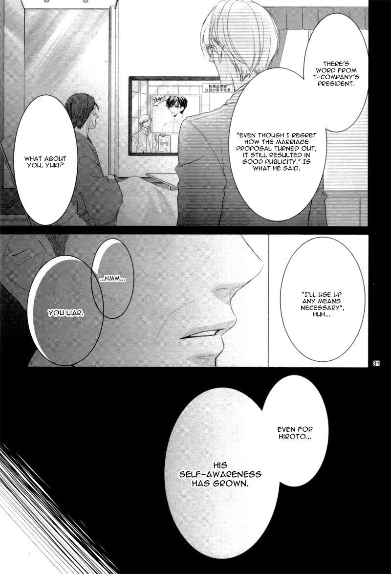 Coffee & Vanilla chapter 27 page 36