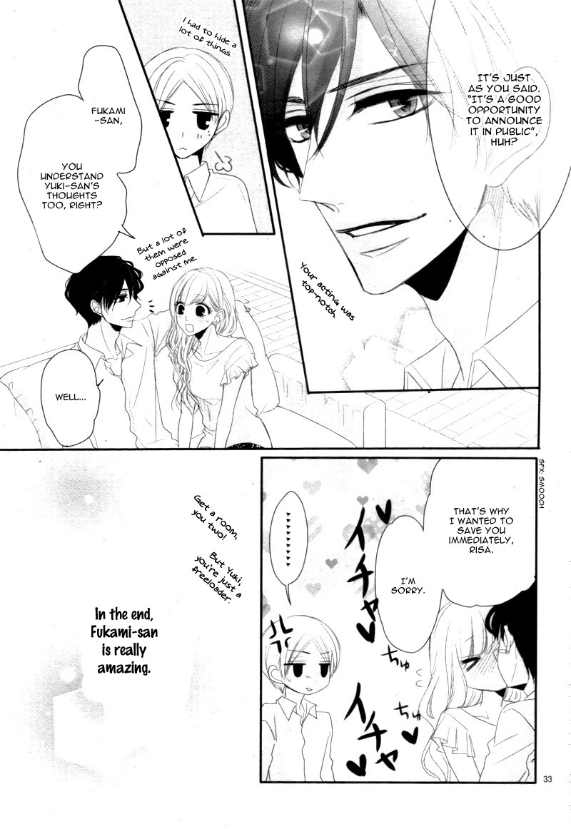 Coffee & Vanilla chapter 27 page 38