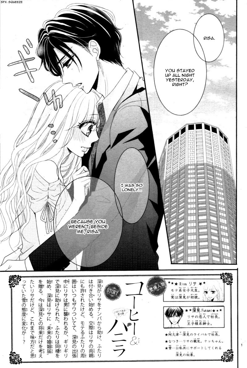 Coffee & Vanilla chapter 27 page 6