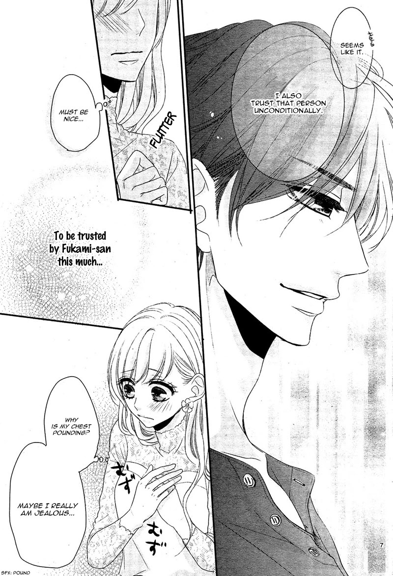 Coffee & Vanilla chapter 28 page 12