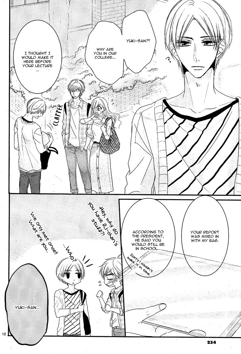 Coffee & Vanilla chapter 28 page 17