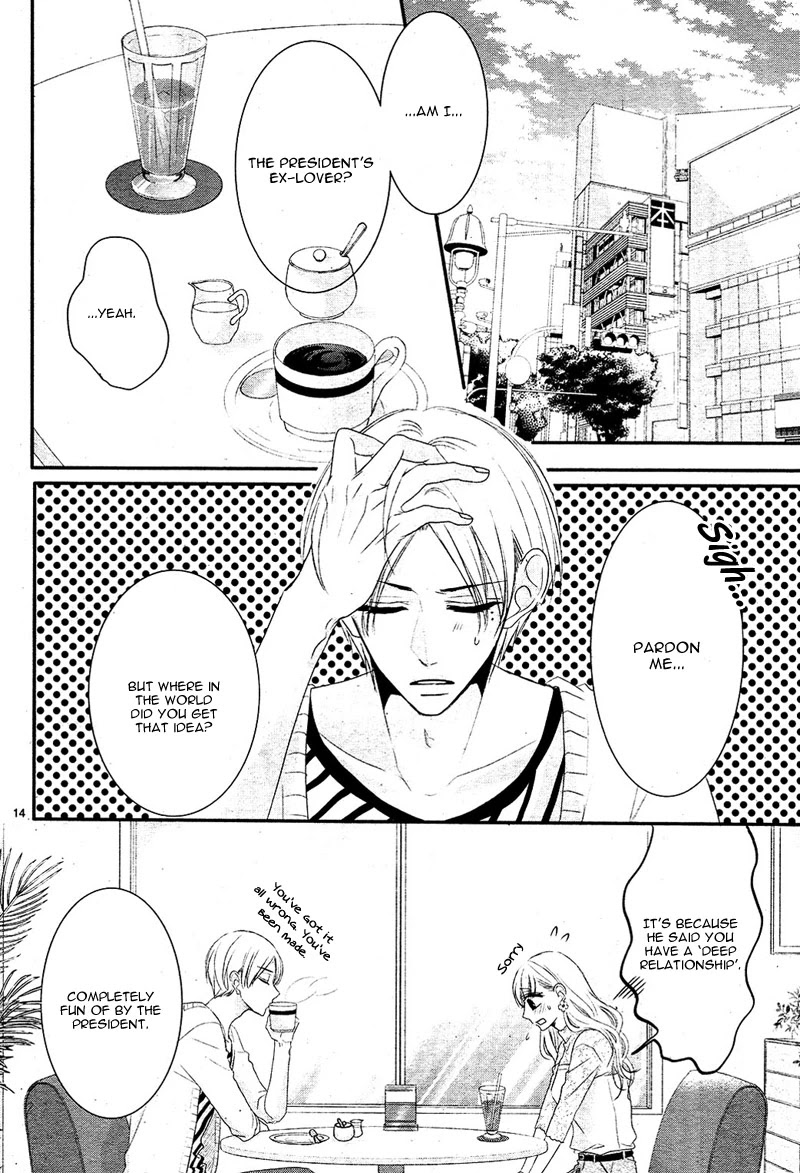 Coffee & Vanilla chapter 28 page 19