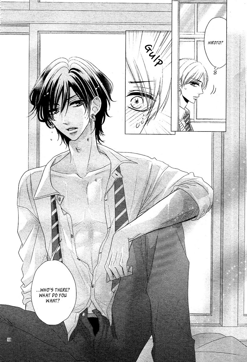 Coffee & Vanilla chapter 28 page 23