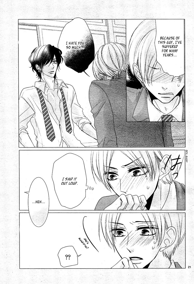 Coffee & Vanilla chapter 28 page 26