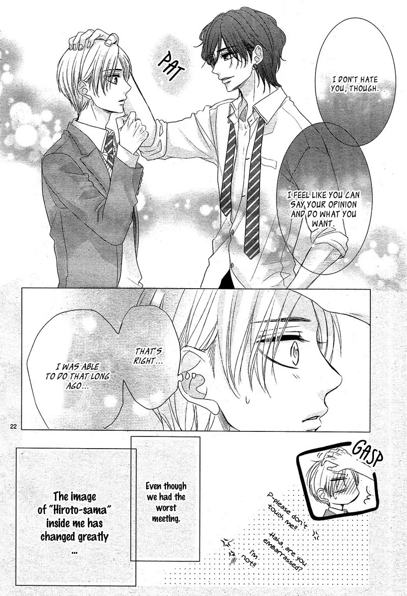 Coffee & Vanilla chapter 28 page 27