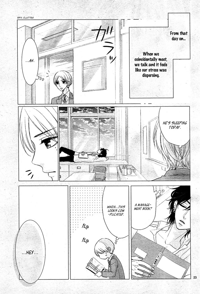 Coffee & Vanilla chapter 28 page 28