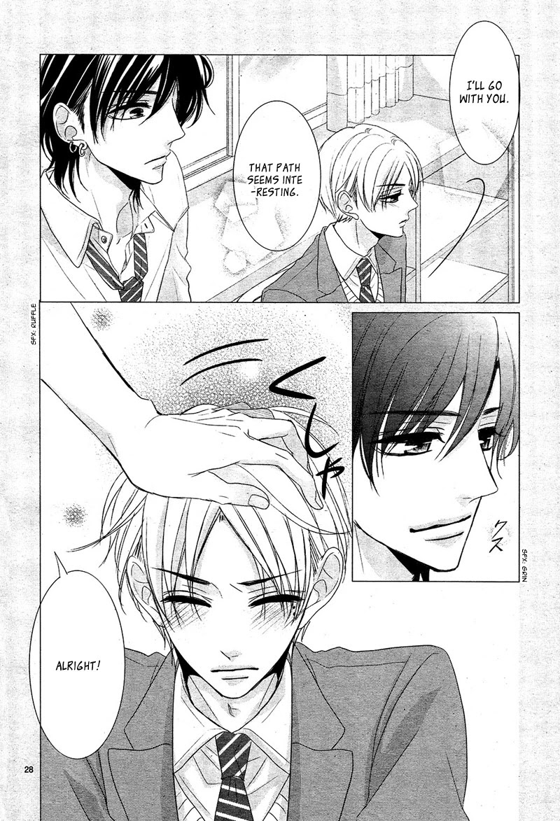 Coffee & Vanilla chapter 28 page 33