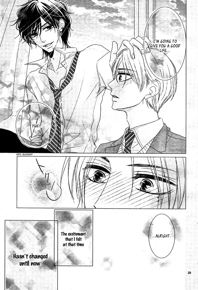 Coffee & Vanilla chapter 28 page 34